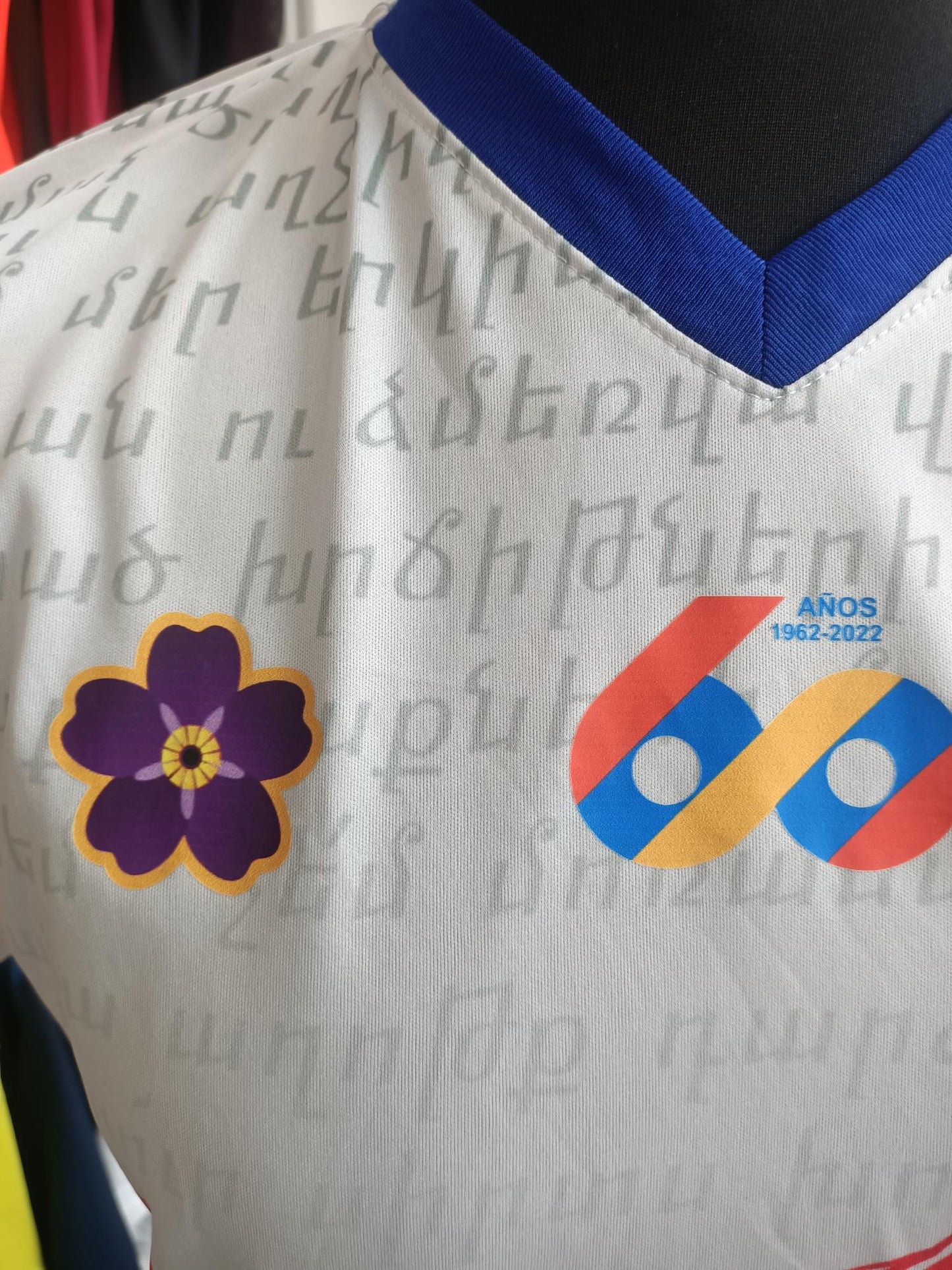 Deportivo Armenio home shirt 2022 (Medium)