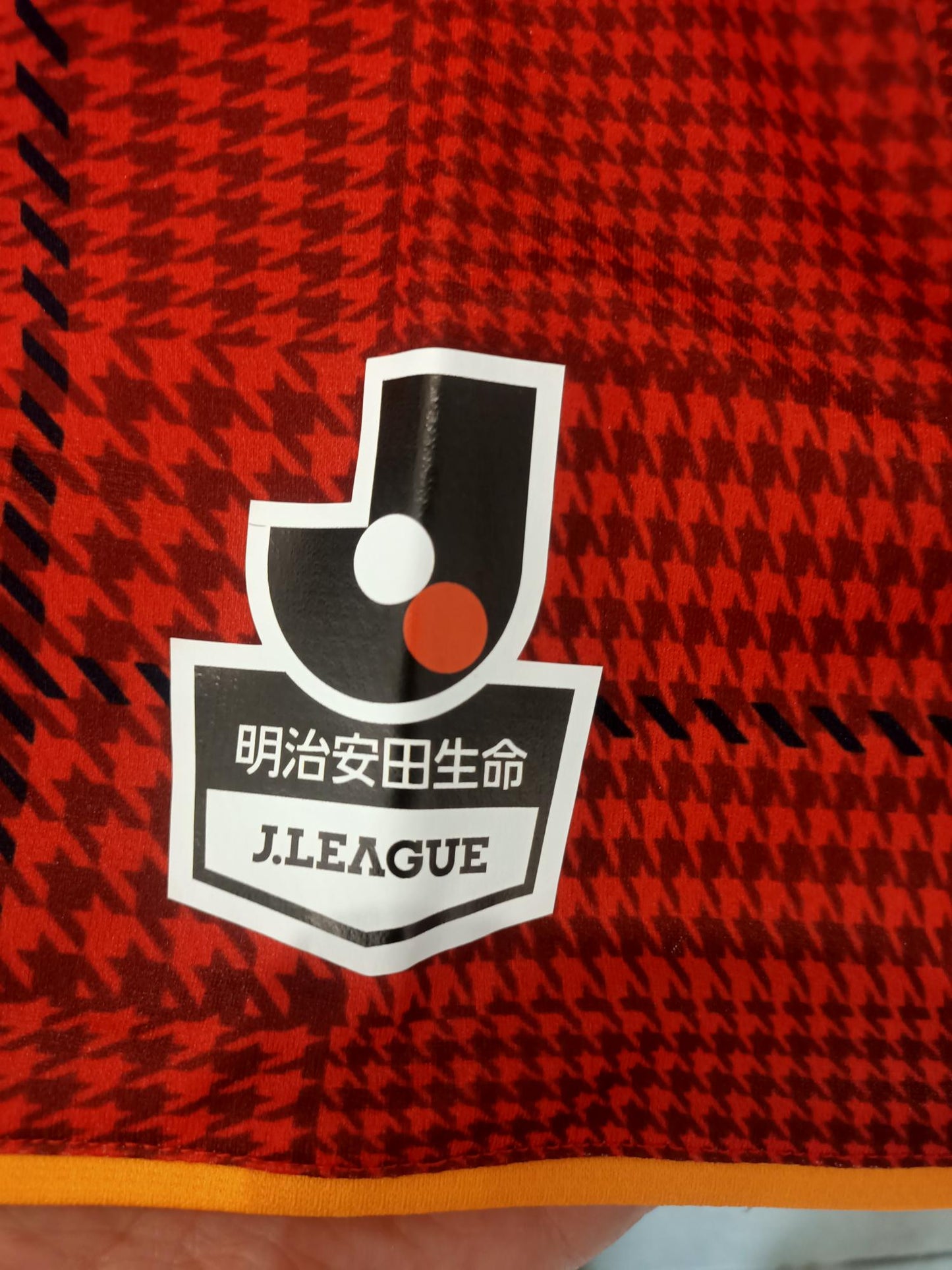 Nagoya Grampus 2017 Home Shirt