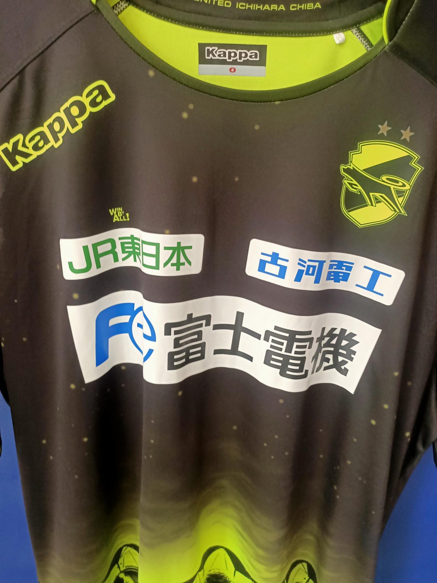 JEF United Chiba 2018 Special Shirt