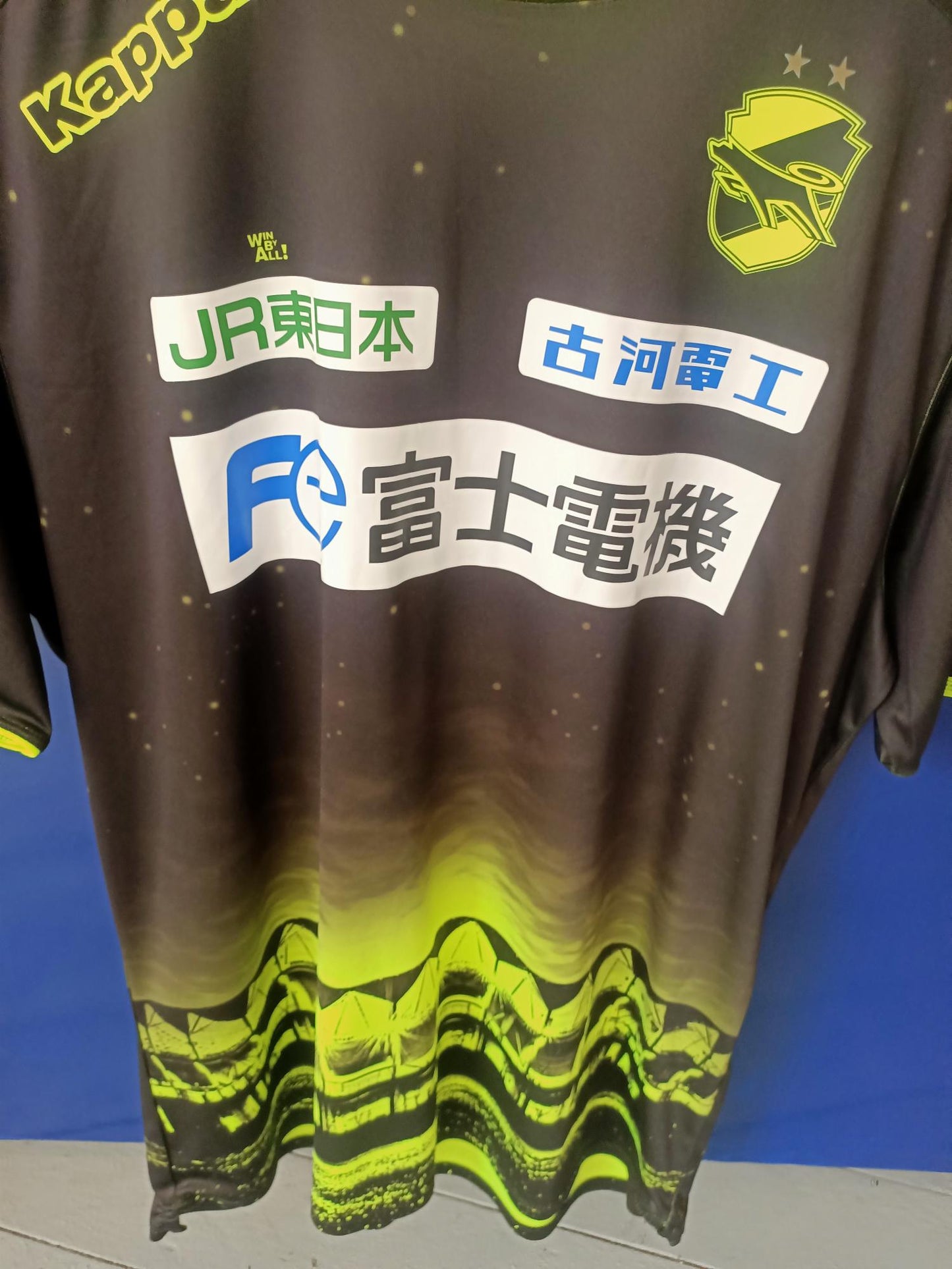 JEF United Chiba 2018 Special Shirt