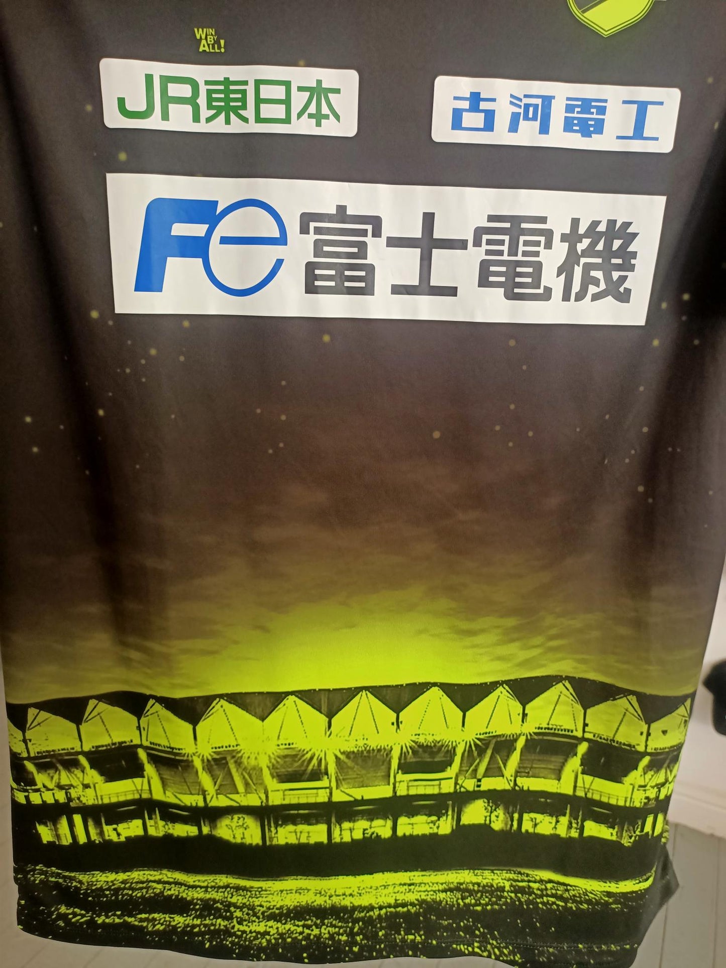 JEF United Chiba 2018 Special Shirt