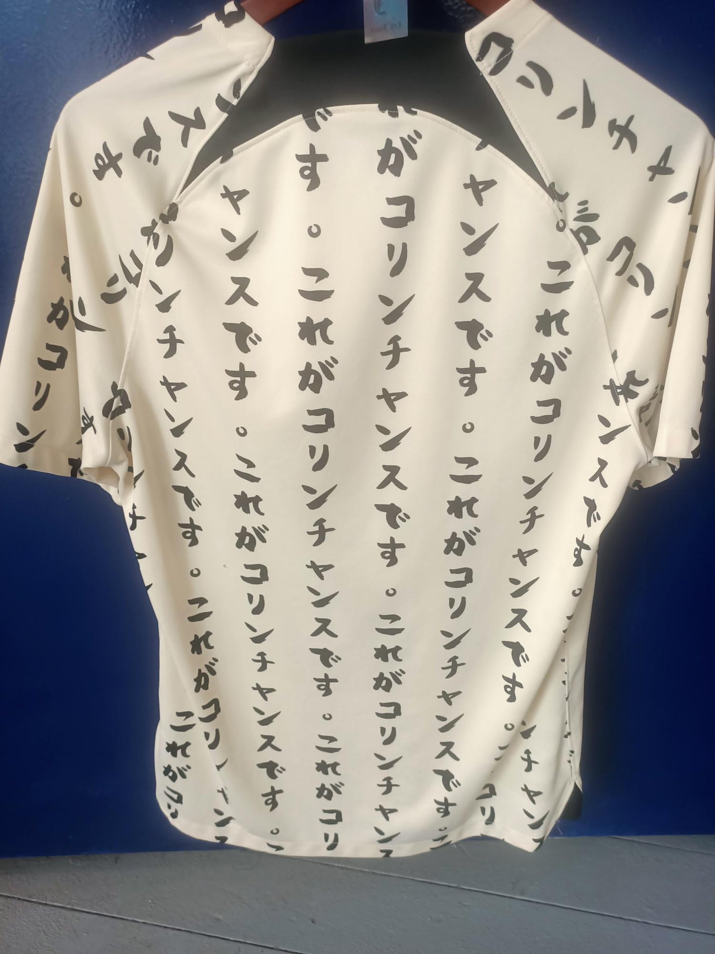 SC Corinthians Paulista 2022 Third Shirt