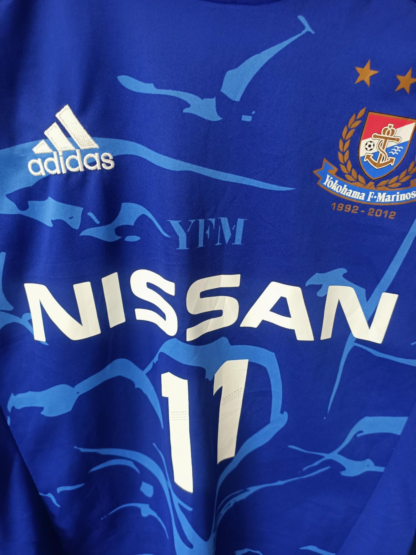 Yokohama F. Marinos 2012 Home Shirt