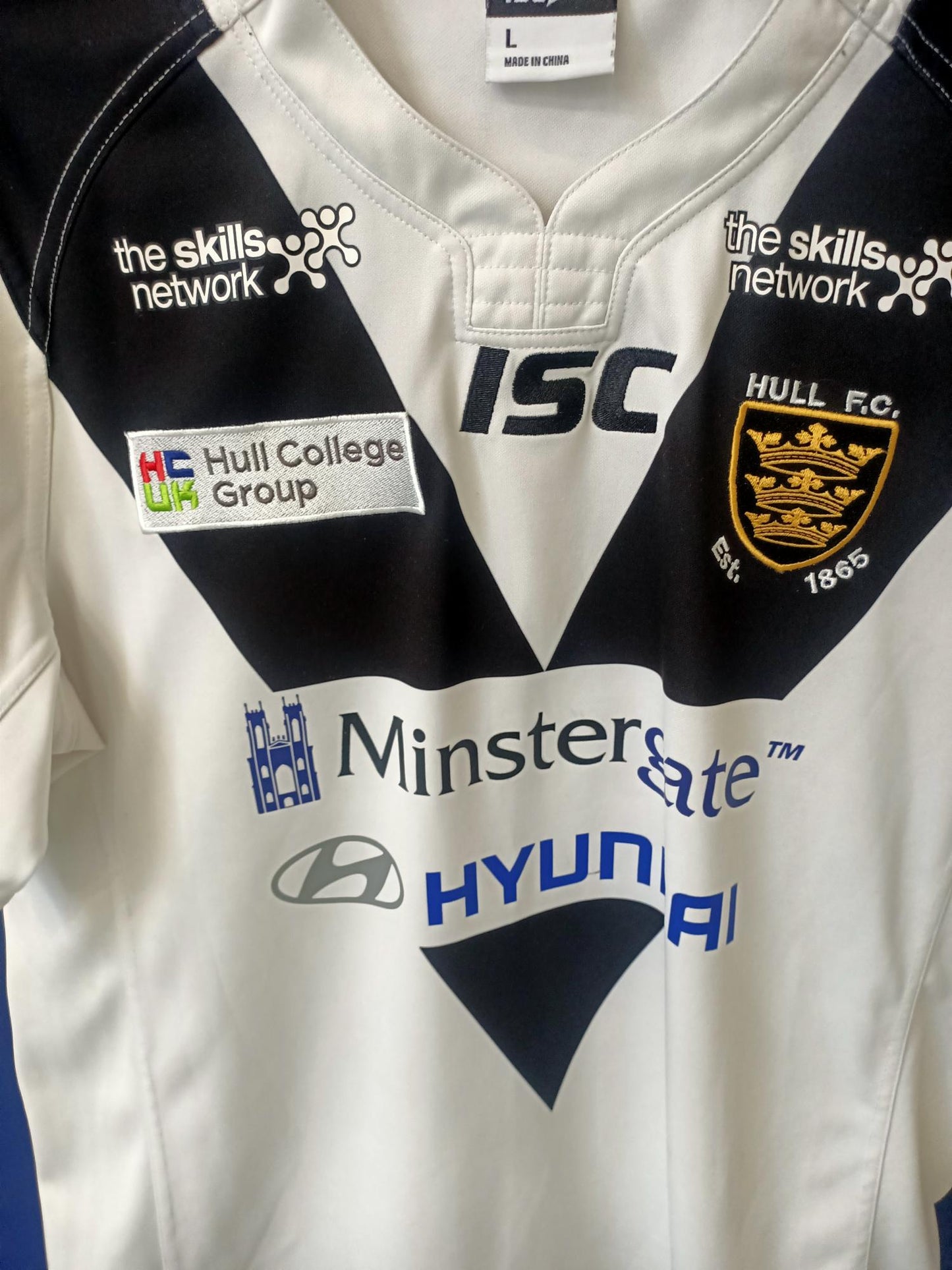 Hull FC Home shirt 2016 (Large)