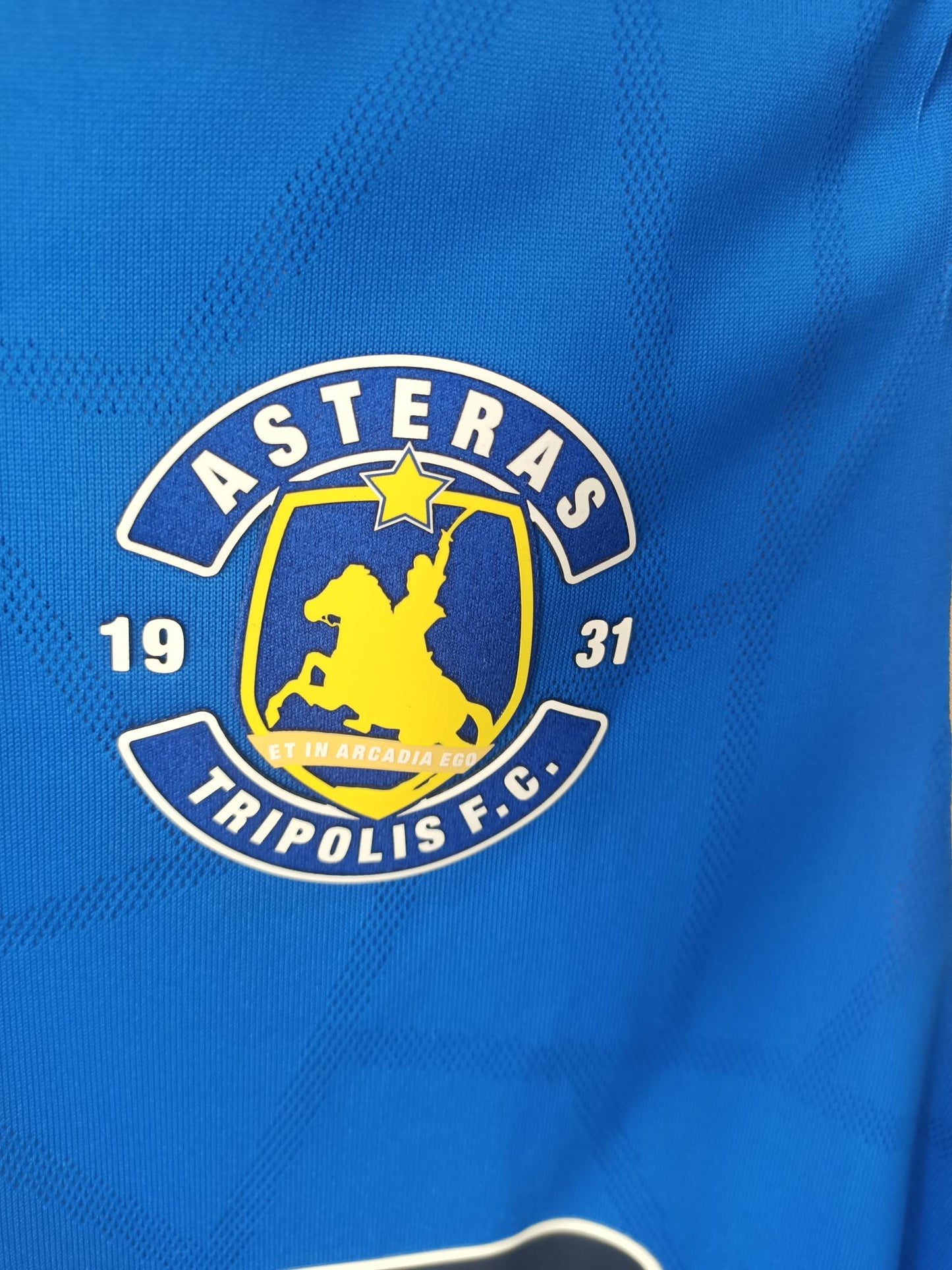 Asteras Aktor 2025 -2026 Home Shirt (Small)