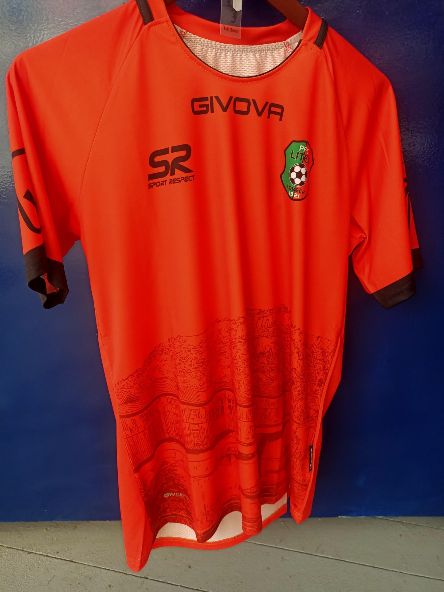 PFK Litex Lovech 2021-2022 Home (S)