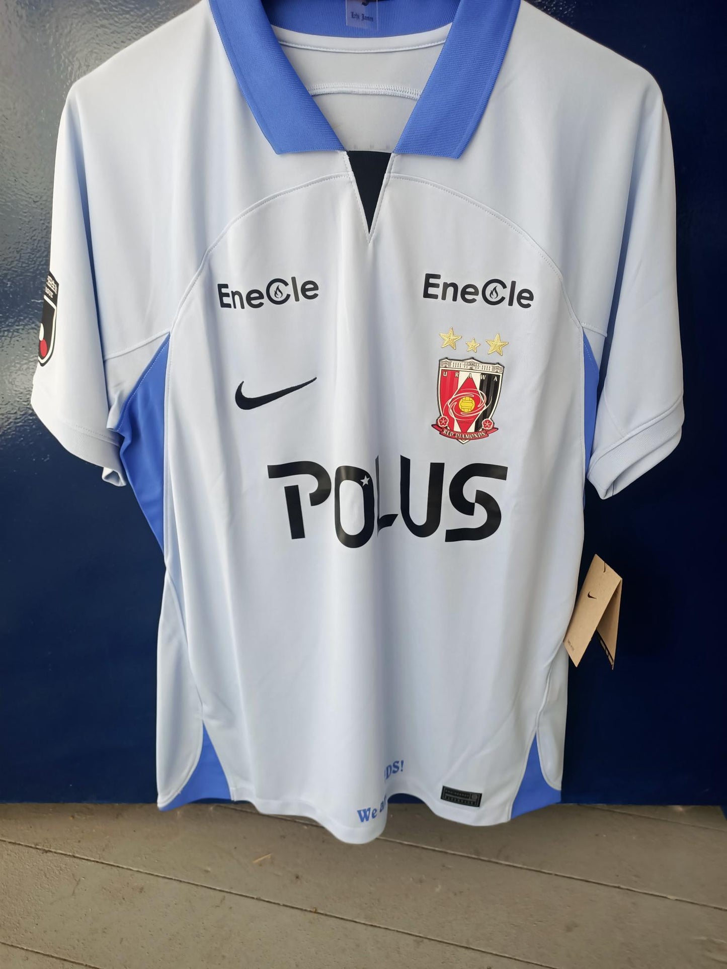 Urawa Red Diamonds 2023 Away Shirt