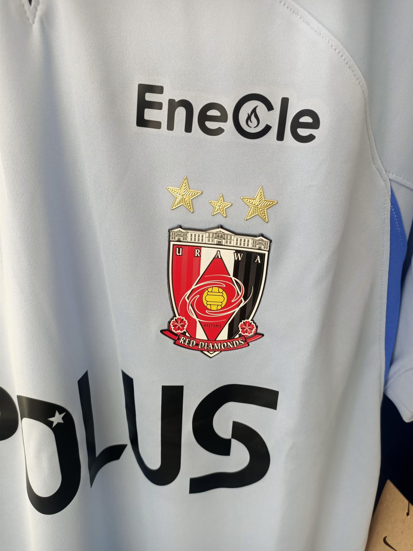 Urawa Red Diamonds 2023 Away Shirt