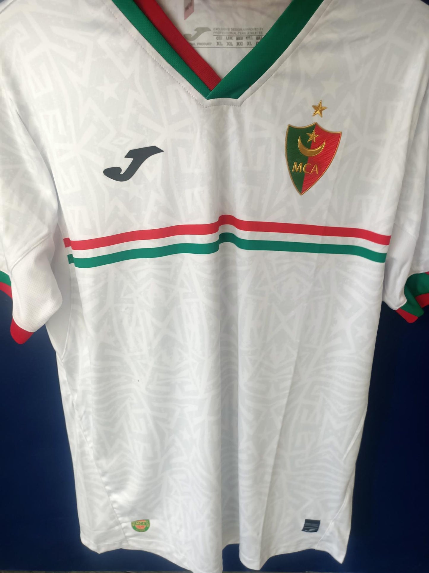 MC Alger 2022/2023 Away Shirt